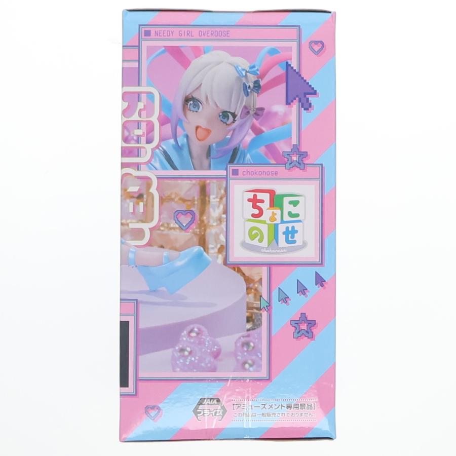 セガ（SEGA） 『中古即納』{FIG} 超絶最かわてんしちゃん NEEDY GIRL