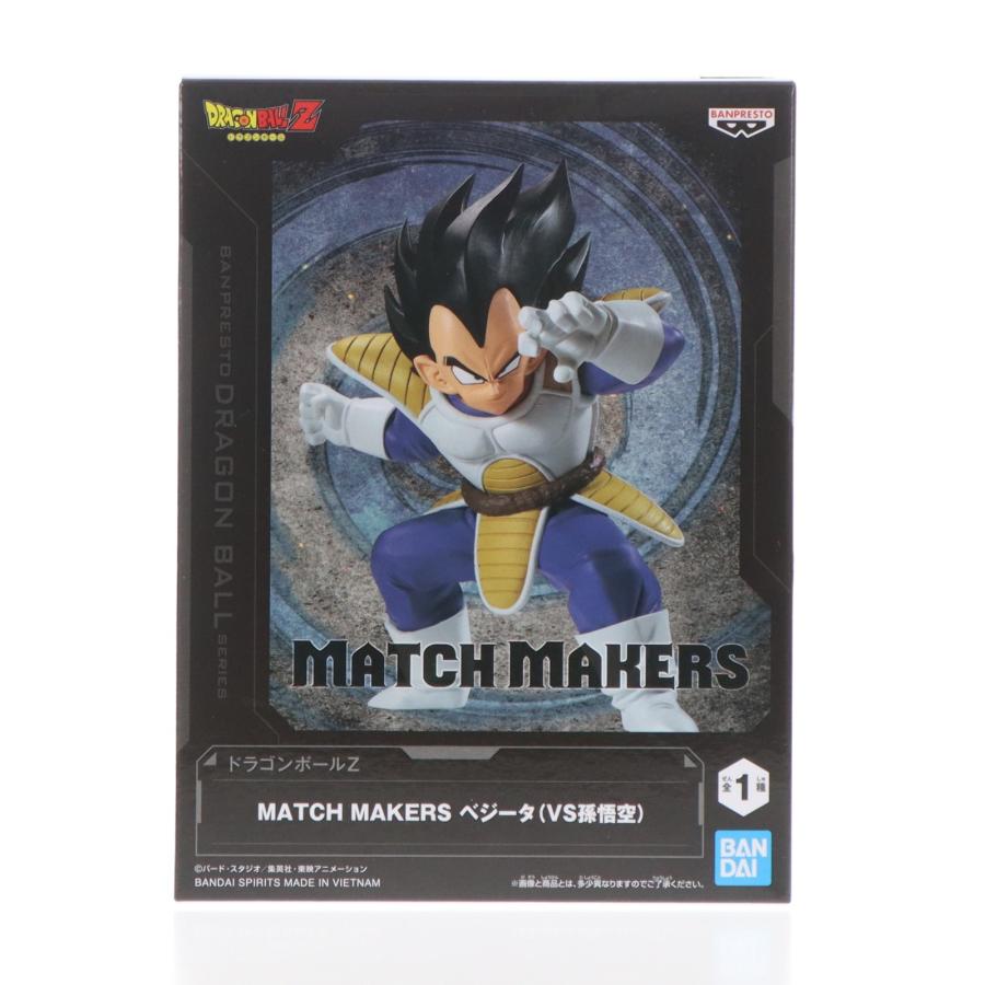 中古即納』{FIG} ベジータ(VS孫悟空) ドラゴンボールZ MATCH MAKERS
