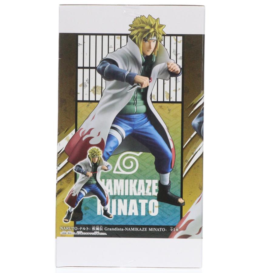 中古即納』{FIG} 波風ミナト(なみかぜみなと) NARUTO-ナルト- 疾風伝