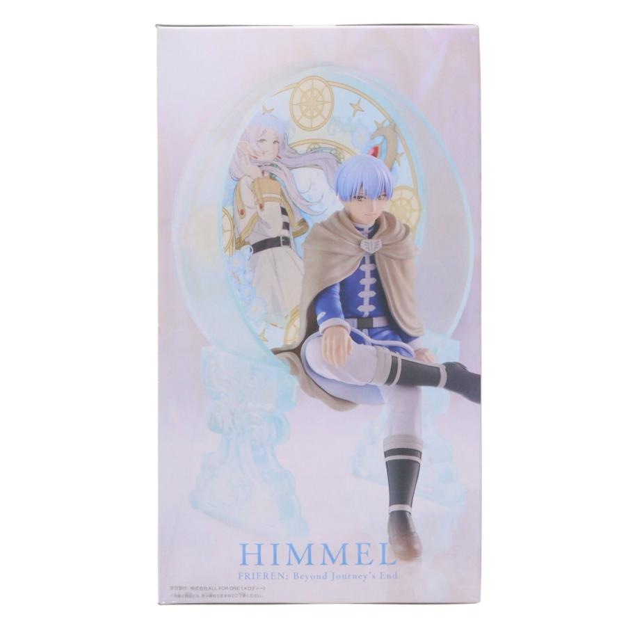 中古即納』{FIG} ヒンメル 葬送のフリーレン Glasscape-ヒンメル