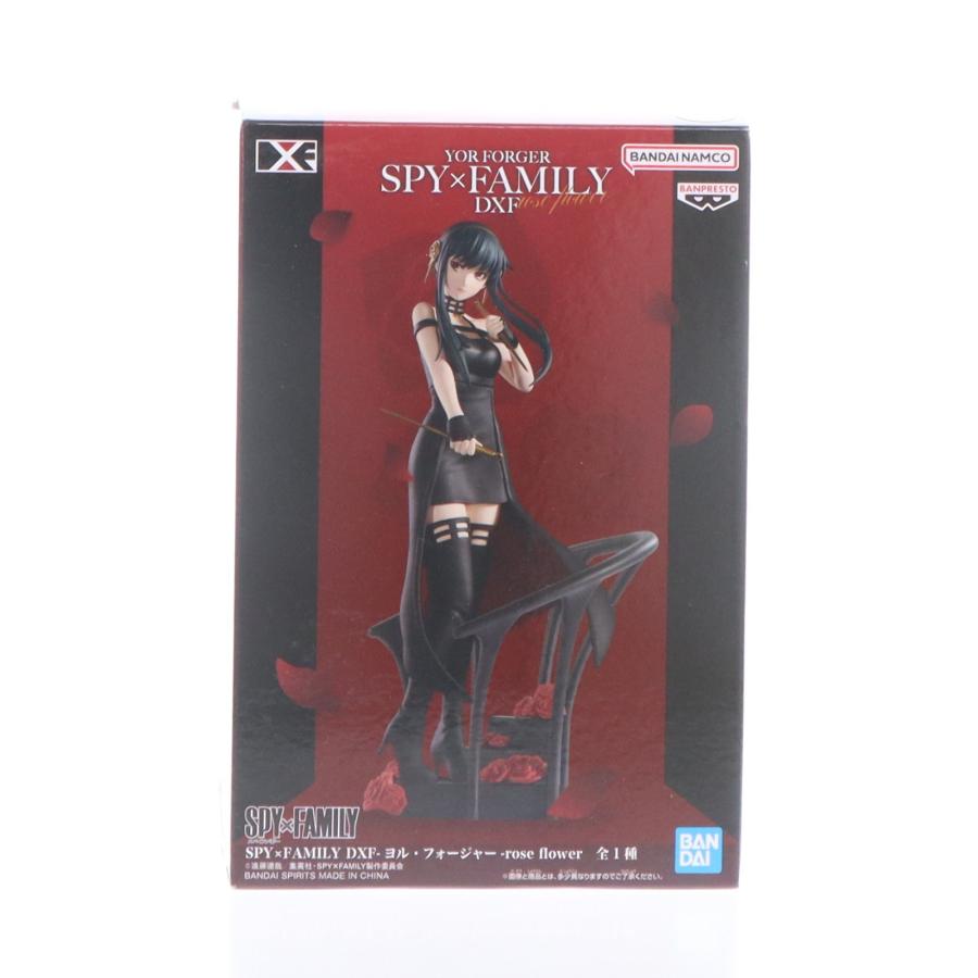 中古即納』{FIG} ヨル・フォージャー SPY×FAMILY(スパイファミリー
