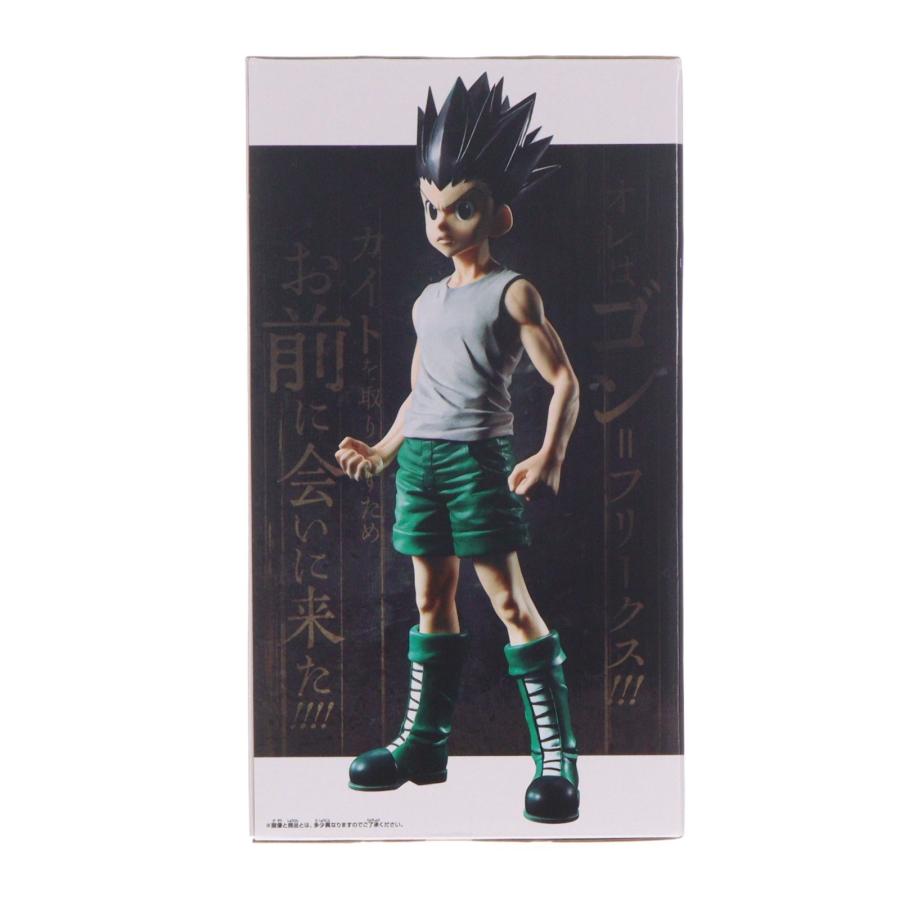 中古即納』{FIG} ゴン=フリークス HUNTER×HUNTER(ハンター×ハンター