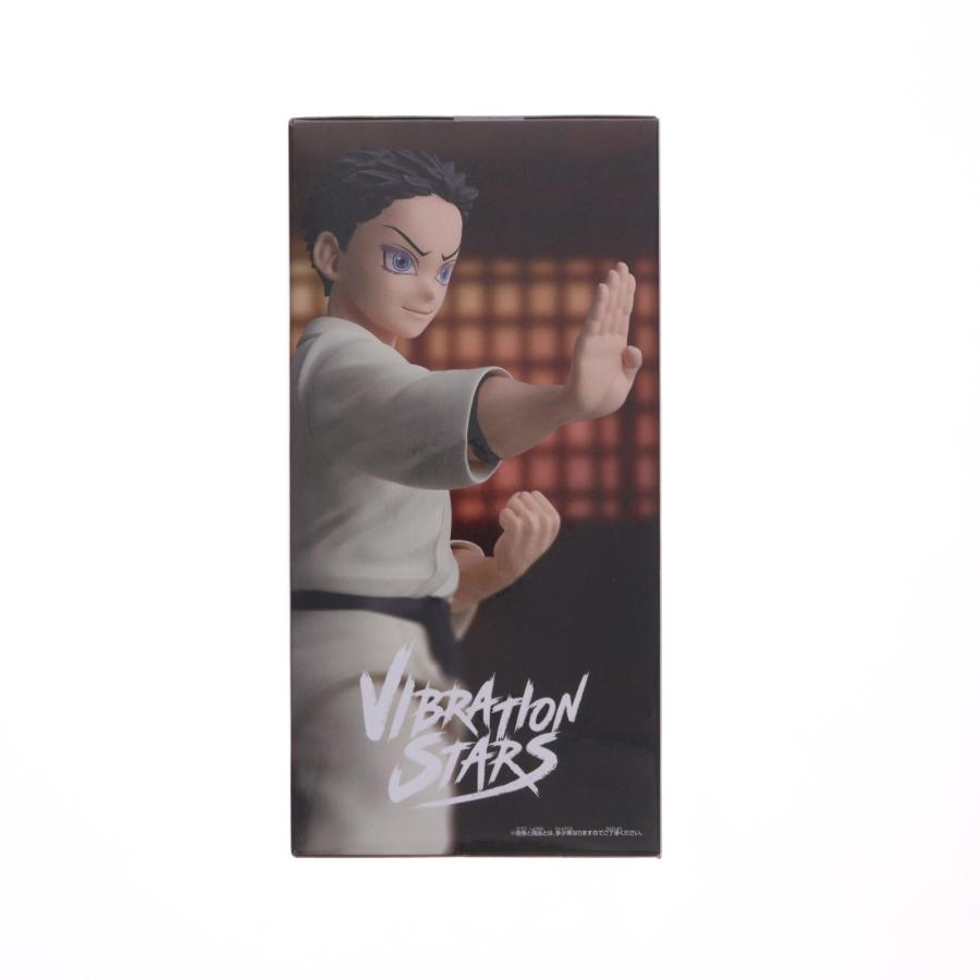 中古即納』{FIG} 狛治(はくじ) 鬼滅の刃 VIBRATION STARS-猗窩座・狛治