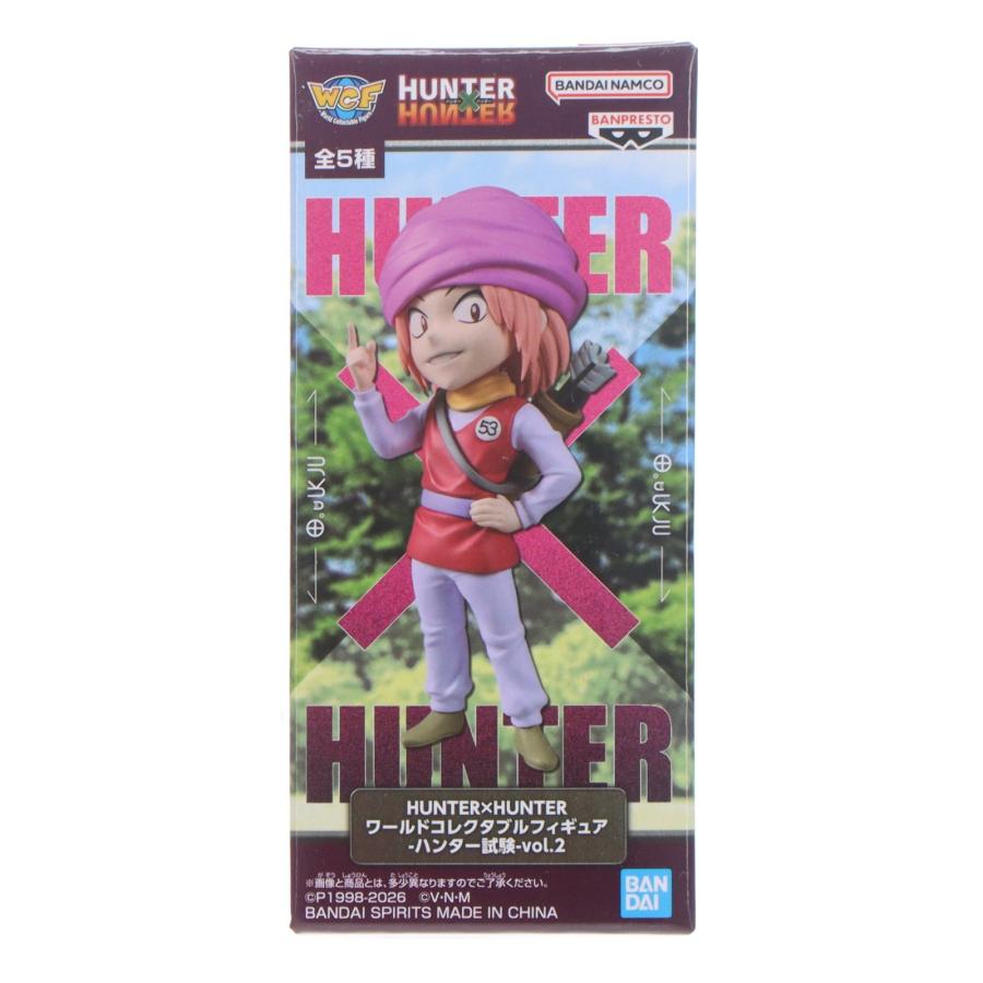 ハンターハンター　プライズ　フィギュア　まとめ売り 中古即納』{FIG} ポックル HUNTER×HUNTER ワールドコレクタブル