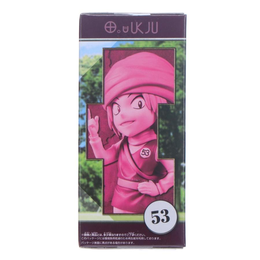 中古即納』{FIG} ポックル HUNTER×HUNTER ワールドコレクタブル