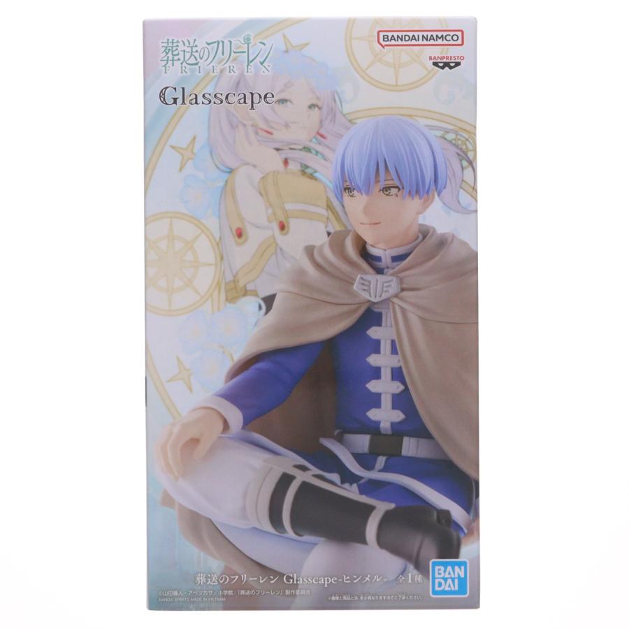 中古即納』{FIG} ヒンメル 葬送のフリーレン Glasscape-ヒンメル