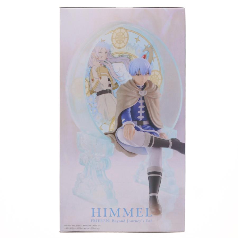中古即納』{FIG} ヒンメル 葬送のフリーレン Glasscape-ヒンメル