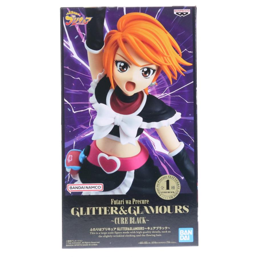 中古即納』{FIG} キュアブラック ふたりはプリキュア GLITTER&GLAMOURS