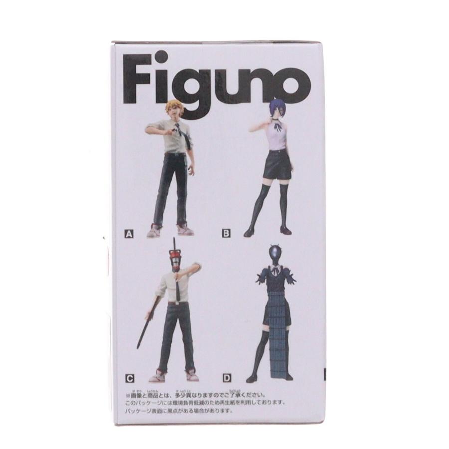 チェンソーマン レゼ Figuno フィギュア 10点 まとめ売り 中古即納』{FIG} デンジ チェンソーマン レゼ篇 Figuno