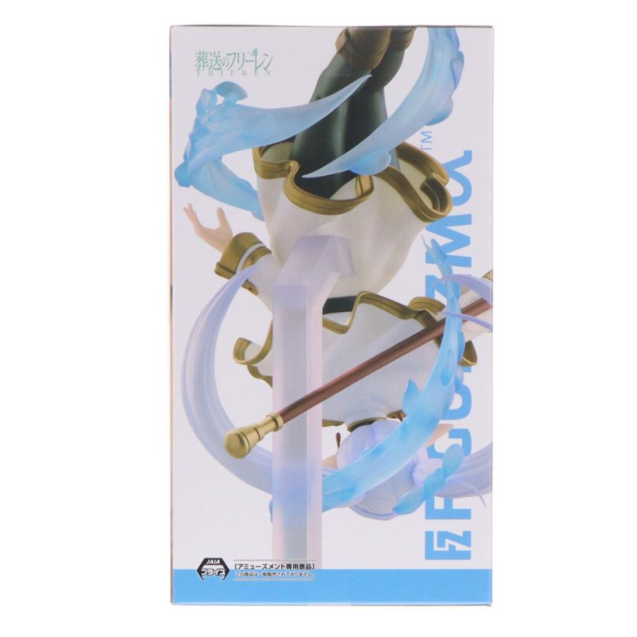 セガ（SEGA） 『中古即納』{FIG} フリーレン 葬送のフリーレン