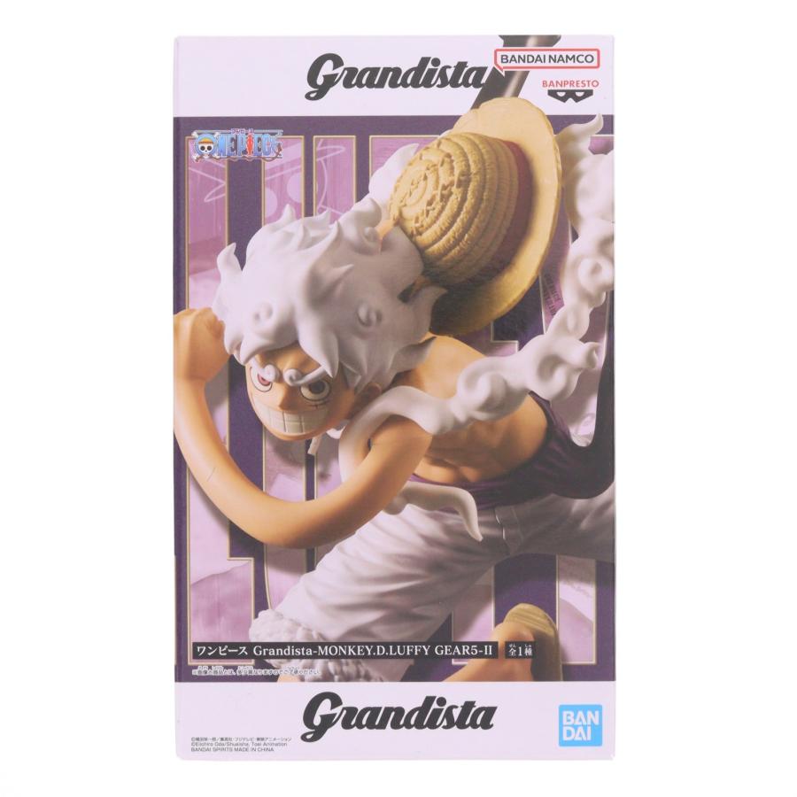 中古即納』{FIG} モンキー・D・ルフィ ワンピース Grandista-MONKEY.D