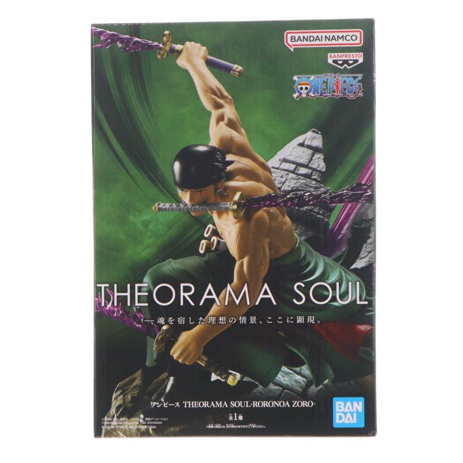 【新品・未開封・安値】THEORAMA SOUL ロロノア・ゾロ 10点 中古即納』{FIG} ロロノア・ゾロ ワンピース THEORAMA SOUL-RORONOA