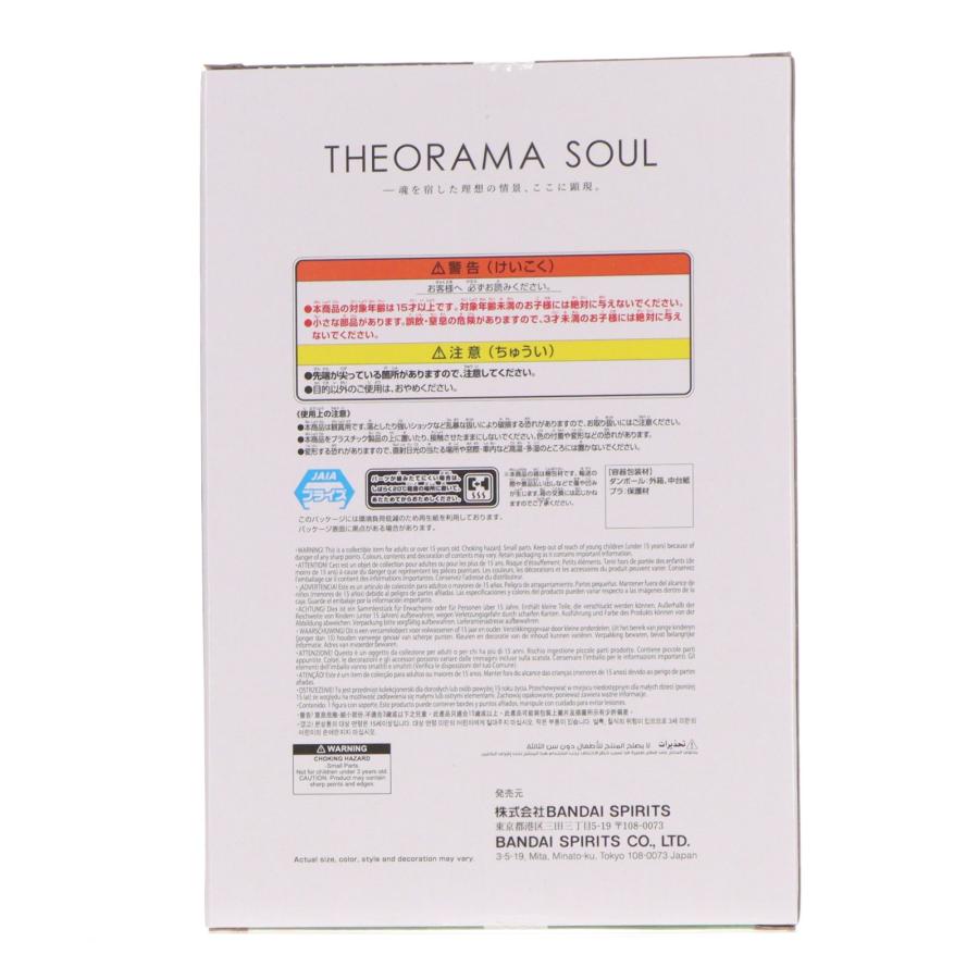 中古即納』{FIG} ロロノア・ゾロ ワンピース THEORAMA SOUL-RORONOA