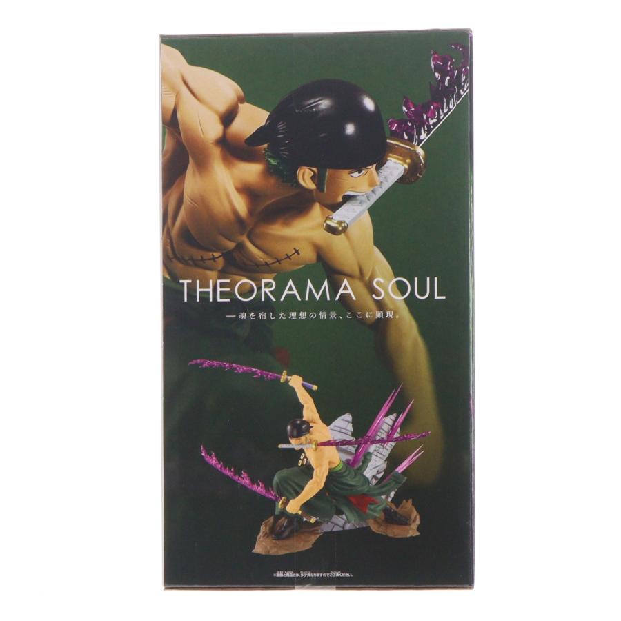 中古即納』{FIG} ロロノア・ゾロ ワンピース THEORAMA SOUL-RORONOA