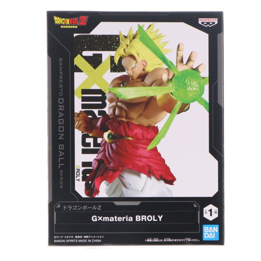 中古即納』{FIG} ブロリー 劇場版 ドラゴンボールZ 危険なふたり!超