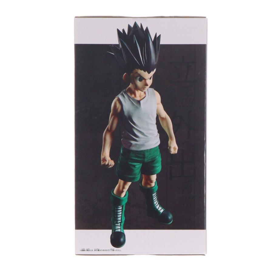 中古即納』{FIG} ゴン=フリークス HUNTER×HUNTER(ハンター×ハンター
