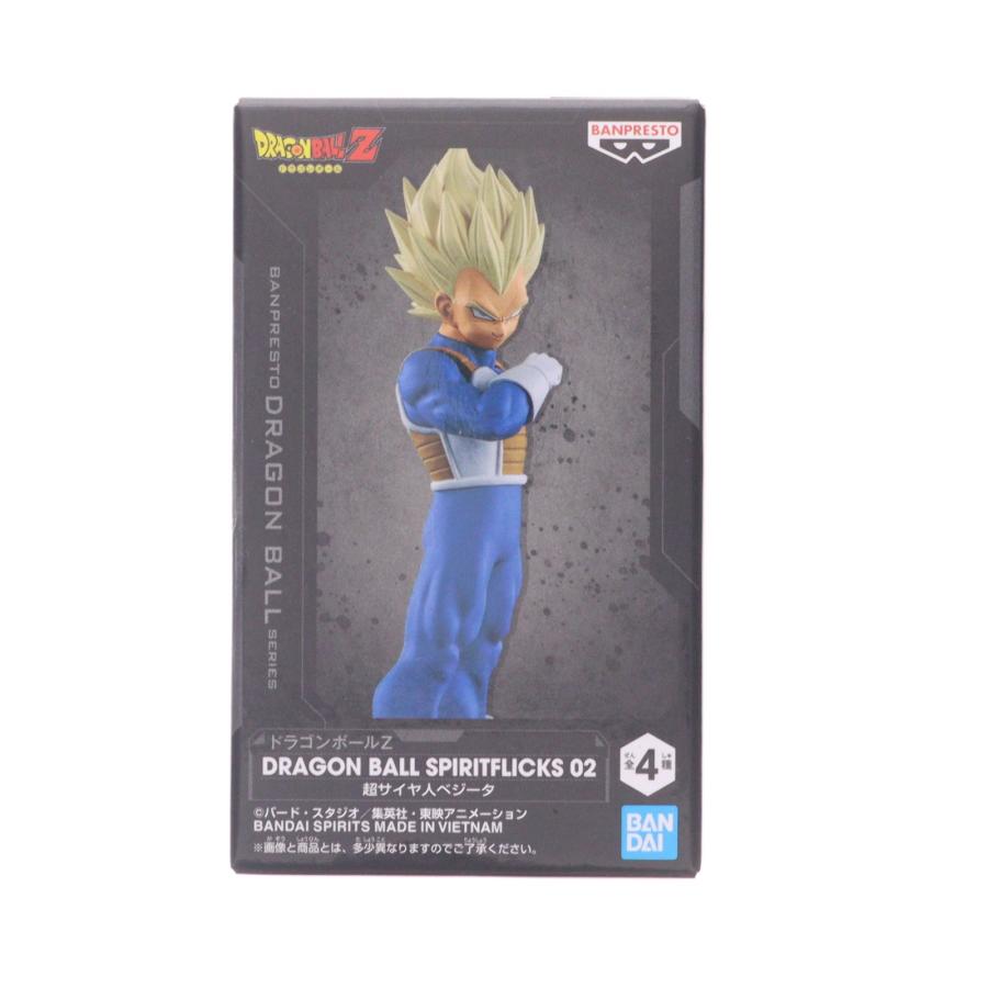 中古即納』{FIG} 超サイヤ人ベジータ ドラゴンボールZ DRAGON BALL