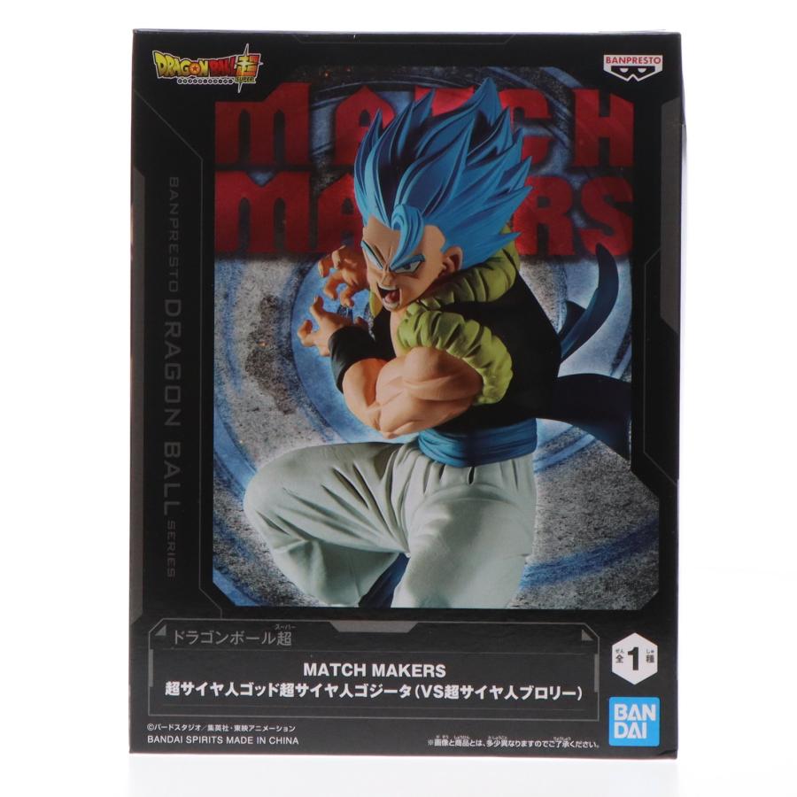 ドラゴンボール超 MATCH MAKERS ゴジータ フィギュア 中古即納』{FIG} 超サイヤ人ゴッド超サイヤ人ゴジータ ドラゴンボール