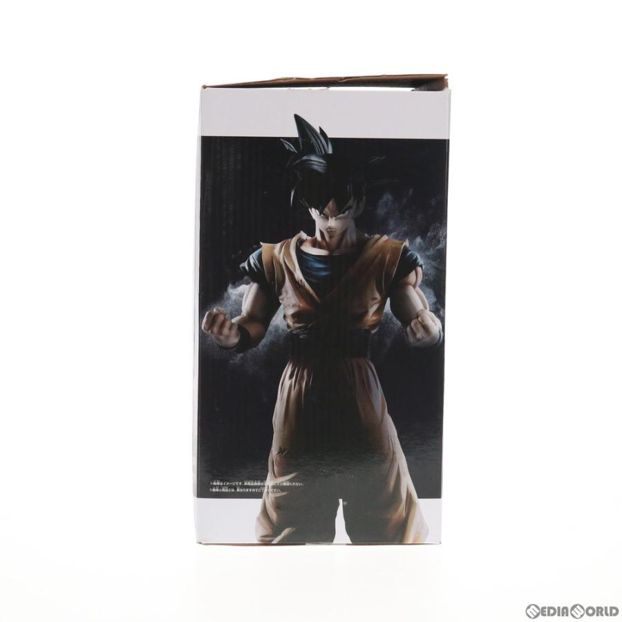 中古即納』{FIG} 孫悟空 ドラゴンボールZ Grandista-Resolution of