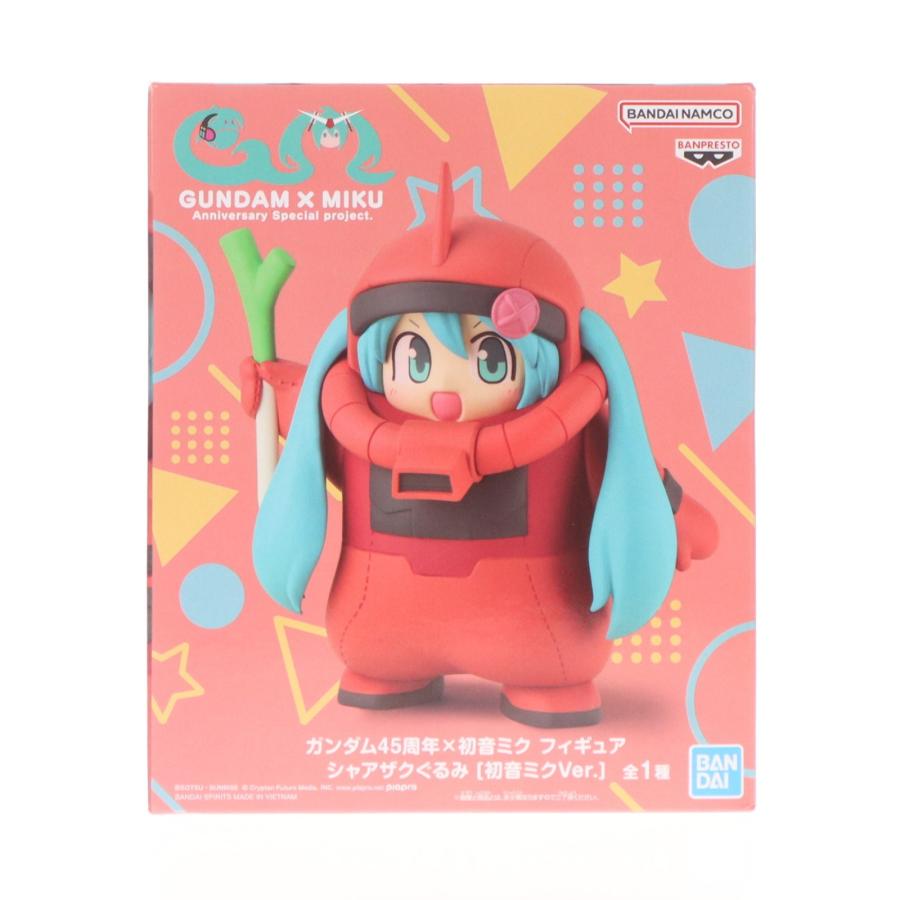 中古即納』{FIG} シャアザクぐるみ[初音ミクVer.] ガンダム45周年×初音