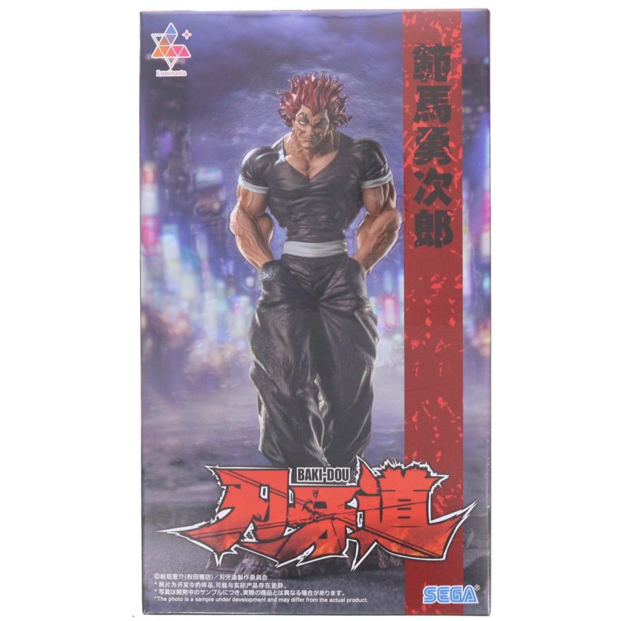 セガ（SEGA） 『中古即納』{FIG} 範馬勇次郎(はんまゆうじろう) 刃牙道