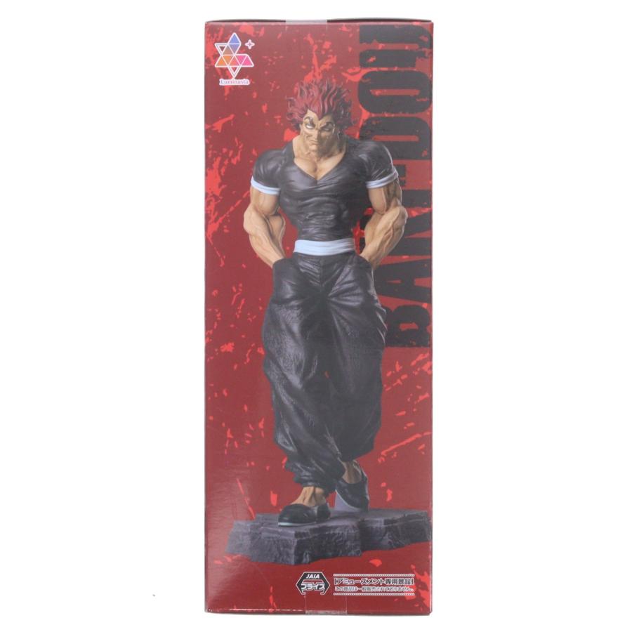セガ（SEGA） 『中古即納』{FIG} 範馬勇次郎(はんまゆうじろう) 刃牙道