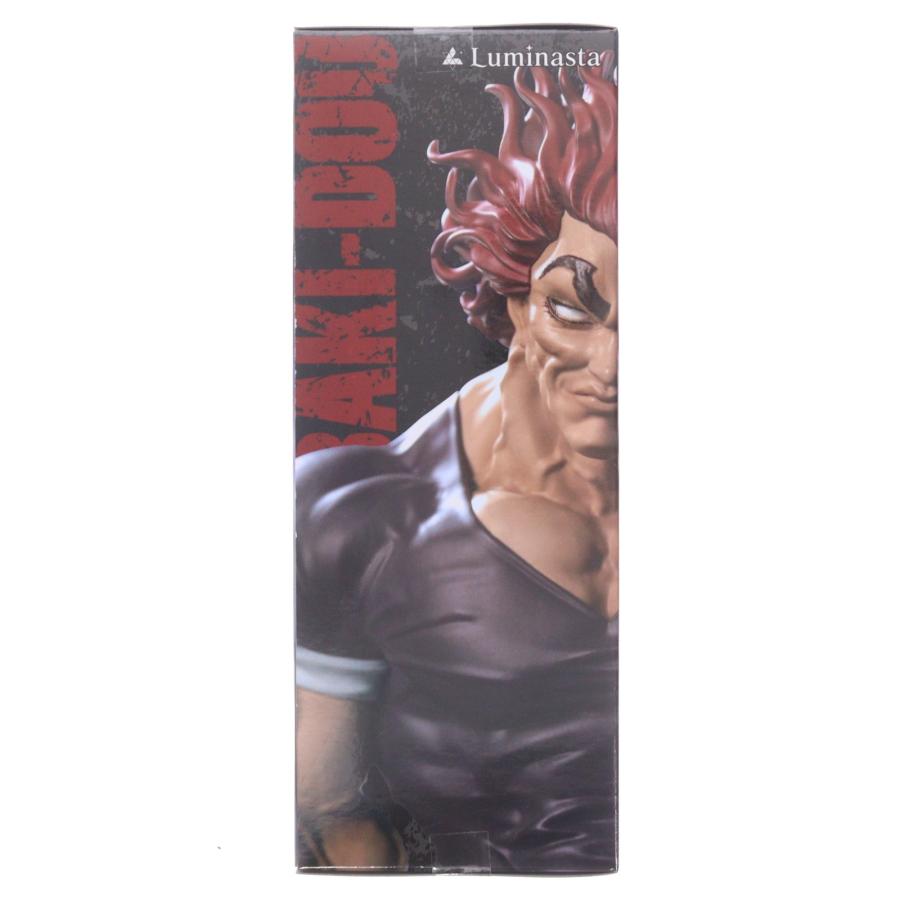 セガ（SEGA） 『中古即納』{FIG} 範馬勇次郎(はんまゆうじろう) 刃牙道
