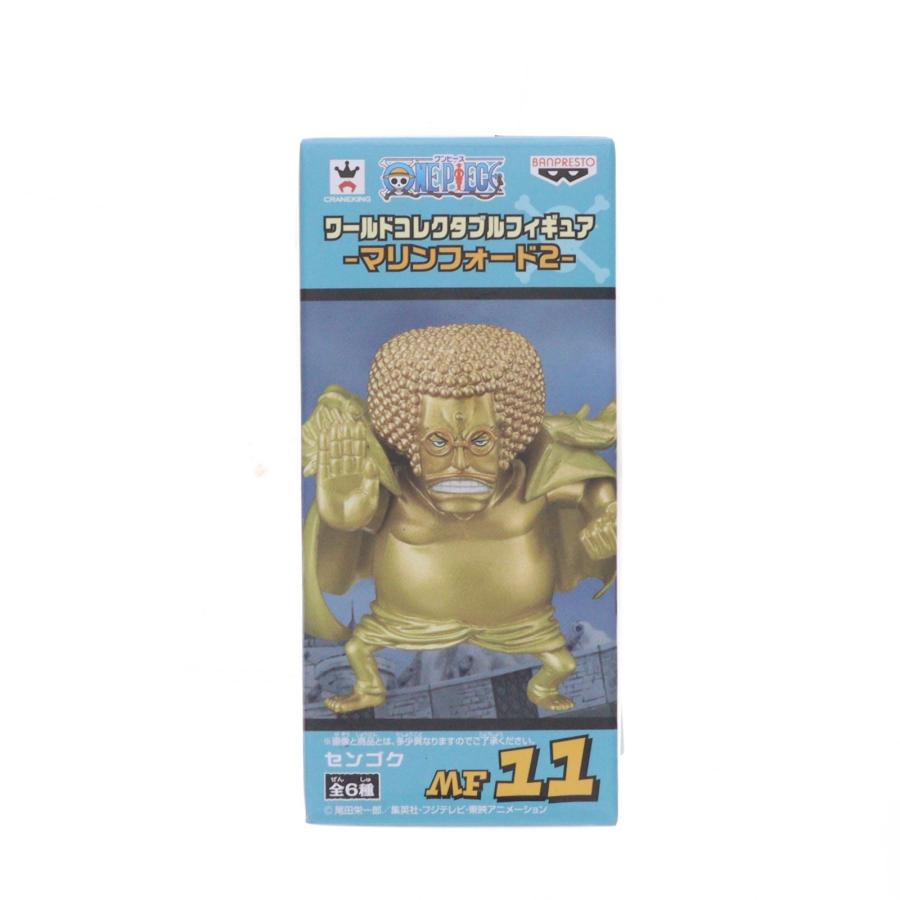 ワンピース ワールドコレクタブルフィギュア センゴク マリンフォード2 中古即納』{FIG} センゴク ワンピース ワールドコレクタブルフィギュア