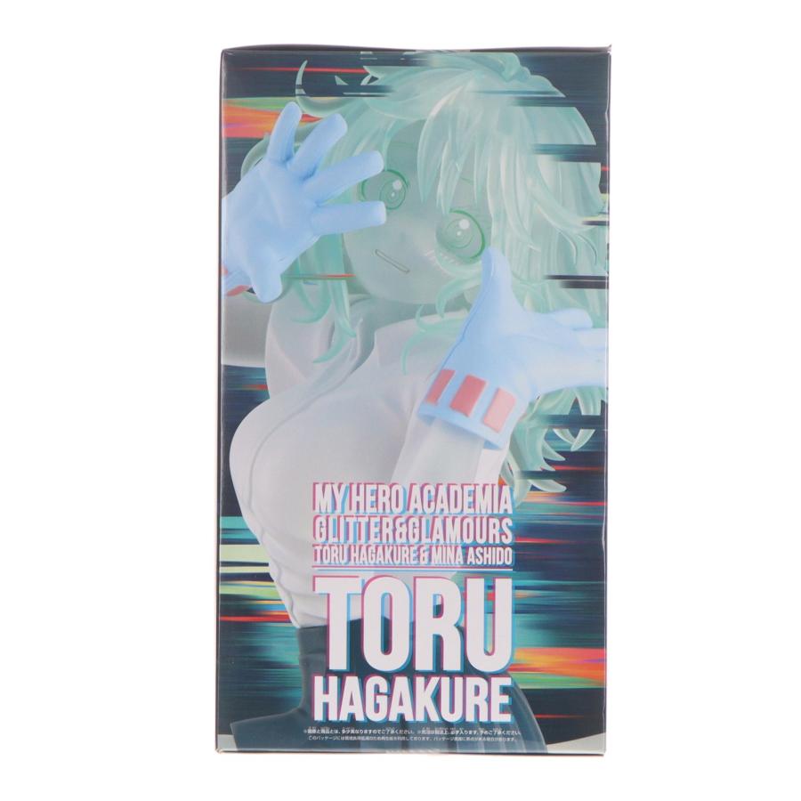 中古即納』{FIG} 葉隠透 僕のヒーローアカデミア GLITTER&GLAMOURS
