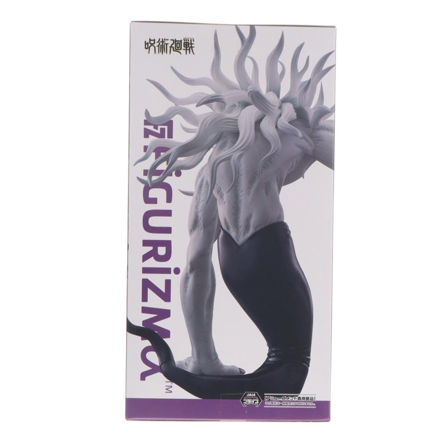 セガ（SEGA） 『中古即納』{FIG} リカ 呪術廻戦 死滅回游 FIGURIZMα