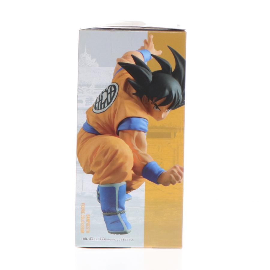 中古即納』{FIG} 孫悟空(フルカラー) ドラゴンボールZ SCultures BIG