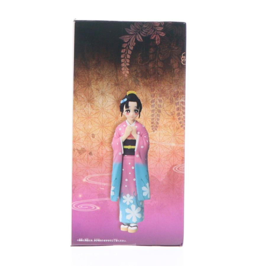 中古即納』{FIG} 恋雪(こゆき) 鬼滅の刃 フィギュア-絆ノ装-伍拾弐ノ型