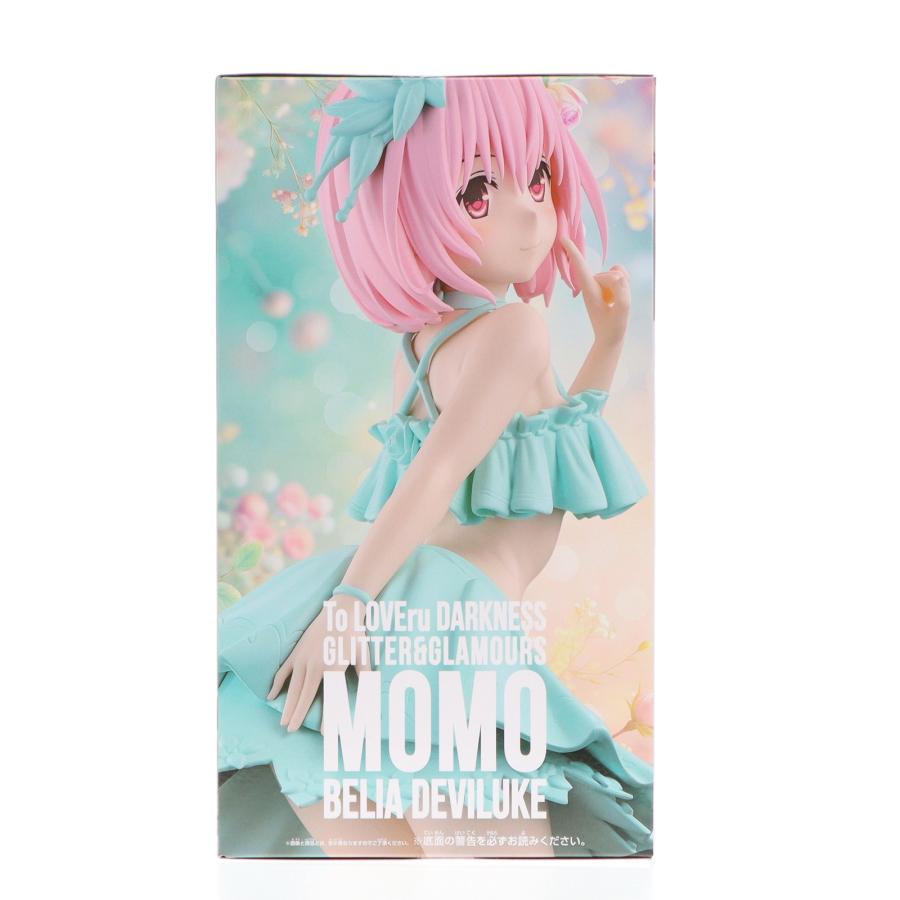 中古即納』{FIG} モモ・ベリア・デビルーク To LOVEる-とらぶる