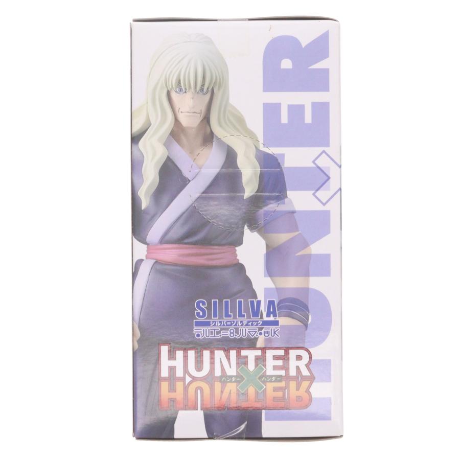 中古即納』{FIG} シルバ=ゾルディック HUNTER×HUNTER(ハンター