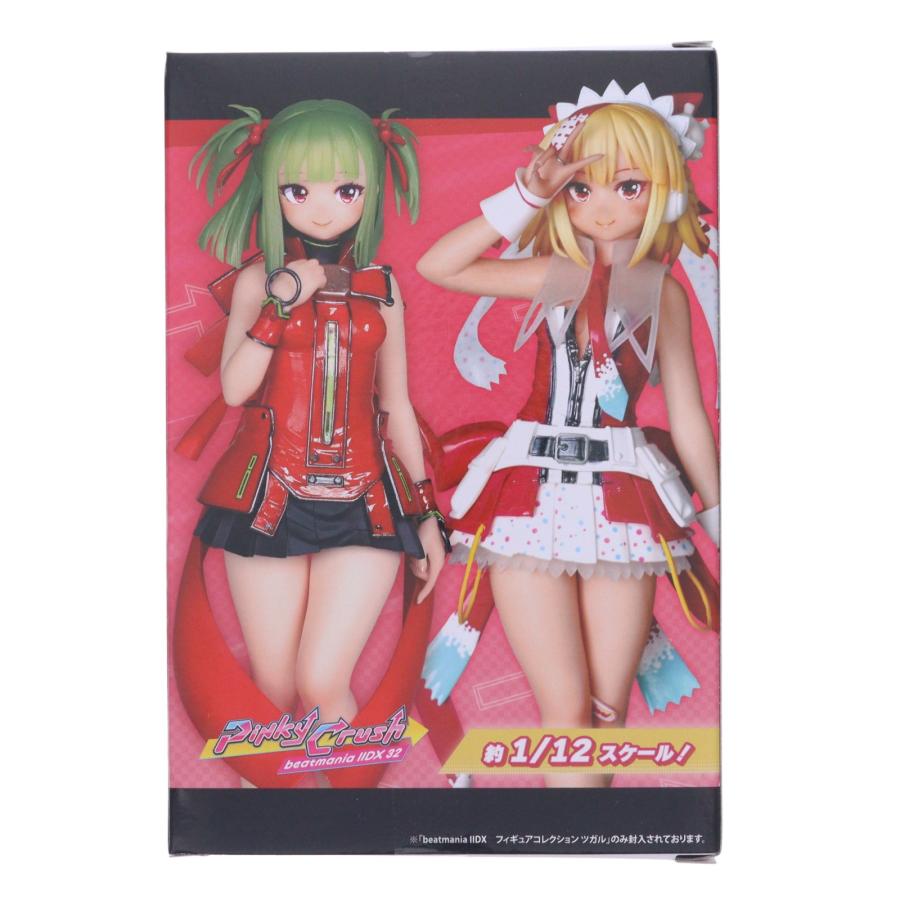 中古即納』{FIG} ツガル beatmania IIDX 32 Pinky Crush フィギュア