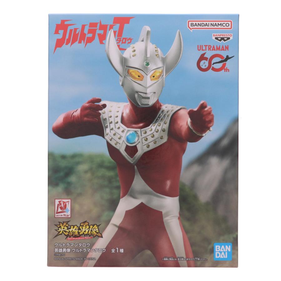 中古即納』{FIG} ウルトラマンタロウ 英雄勇像 フィギュア プライズ