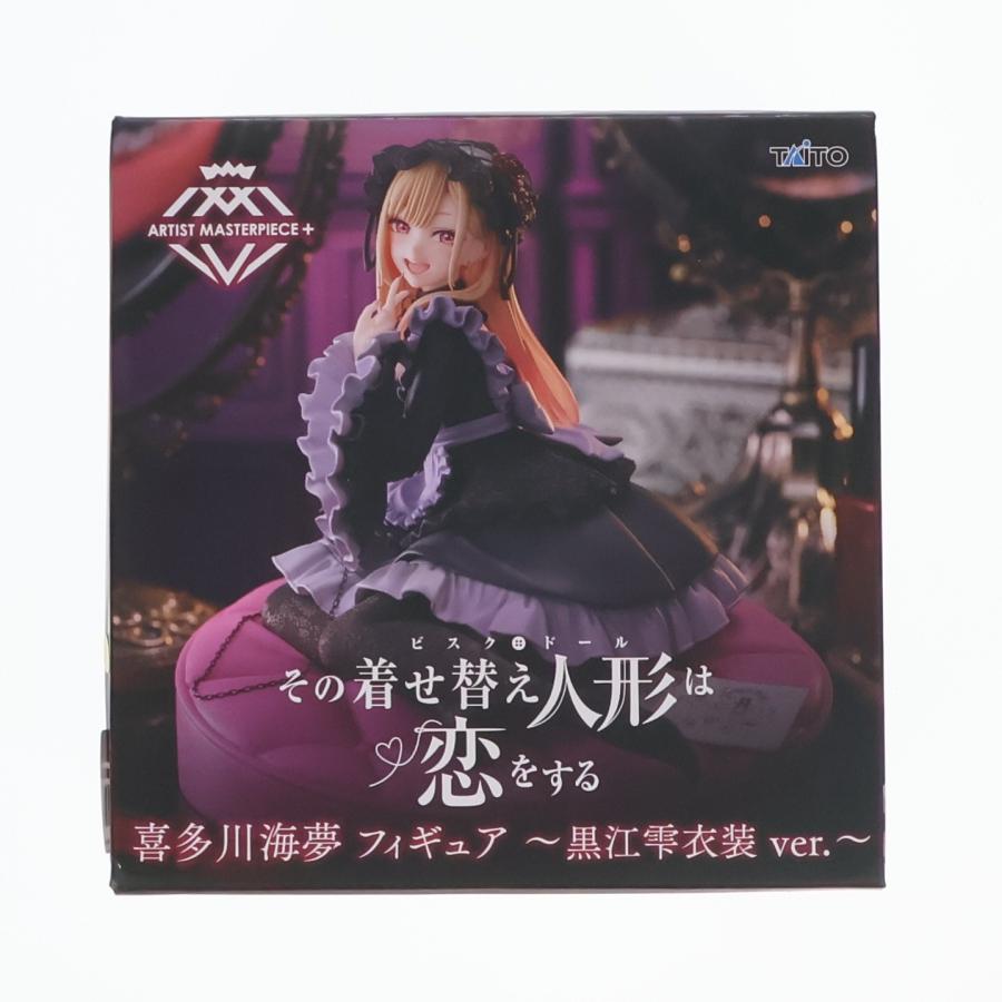 タイトー（TAITO） 『中古即納』{FIG} 喜多川海夢(きたがわまりん