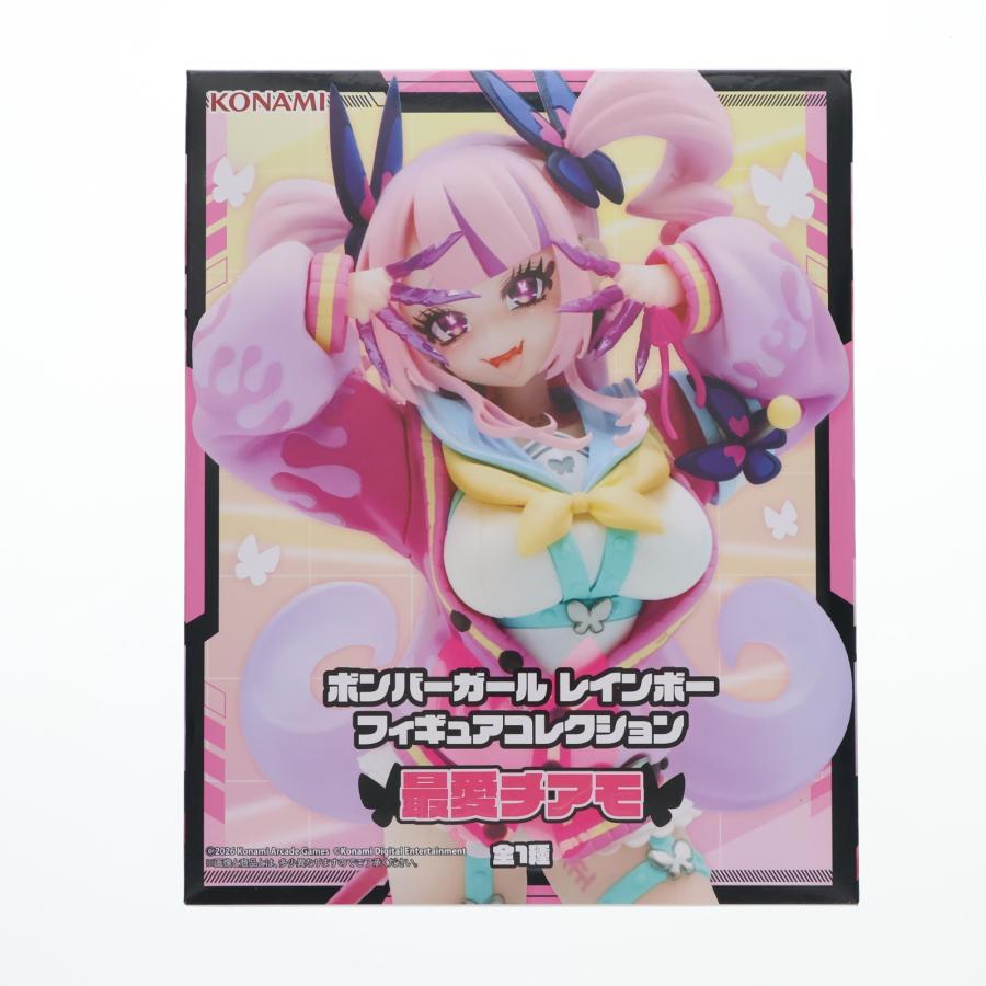 中古即納』{FIG} 最愛チアモ(もあちあも) ボンバーガール レインボー