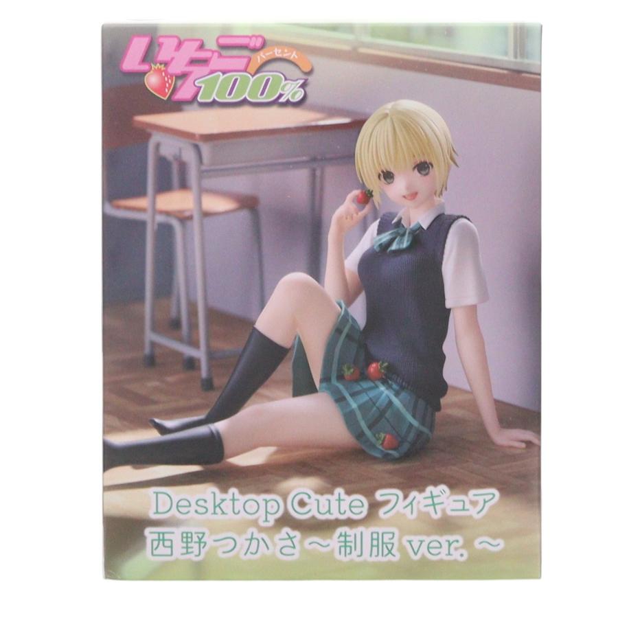 タイトー（TAITO） 『中古即納』{FIG} 西野つかさ いちご100% Desktop