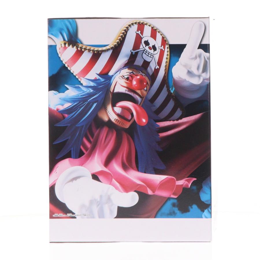中古即納』{FIG} バギー ワンピース Grandista-BUGGY- ONE PIECE