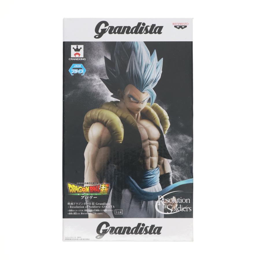 中古即納』{FIG} 超サイヤ人ブルーゴジータ ドラゴンボール超 ブロリー