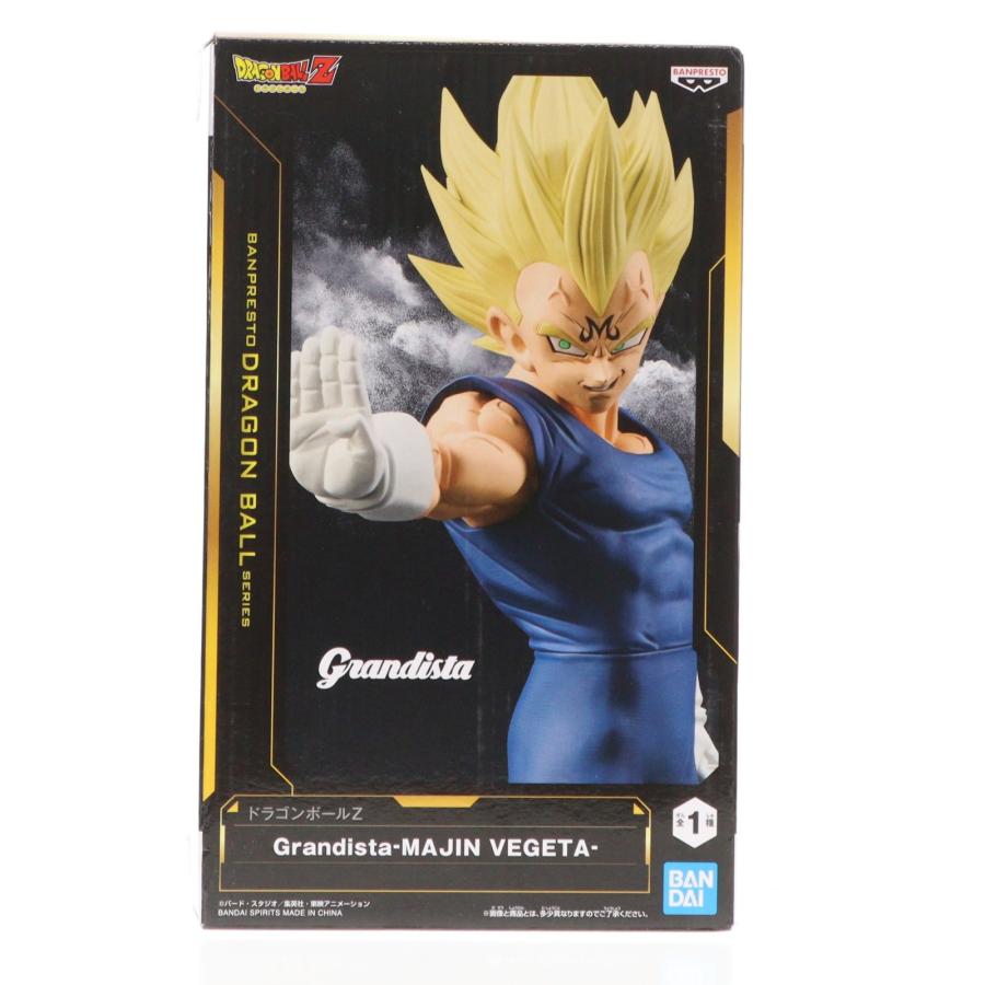 ドラゴンボール ベジータフィギュア 中古即納』{FIG} 魔人ベジータ ドラゴンボールZ Grandista-MAJIN