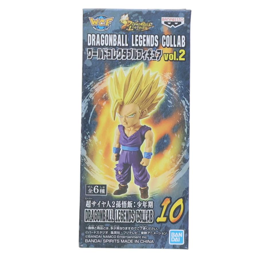 中古即納』{FIG} 超サイヤ人2孫悟飯:少年期 ドラゴンボール レジェンズ