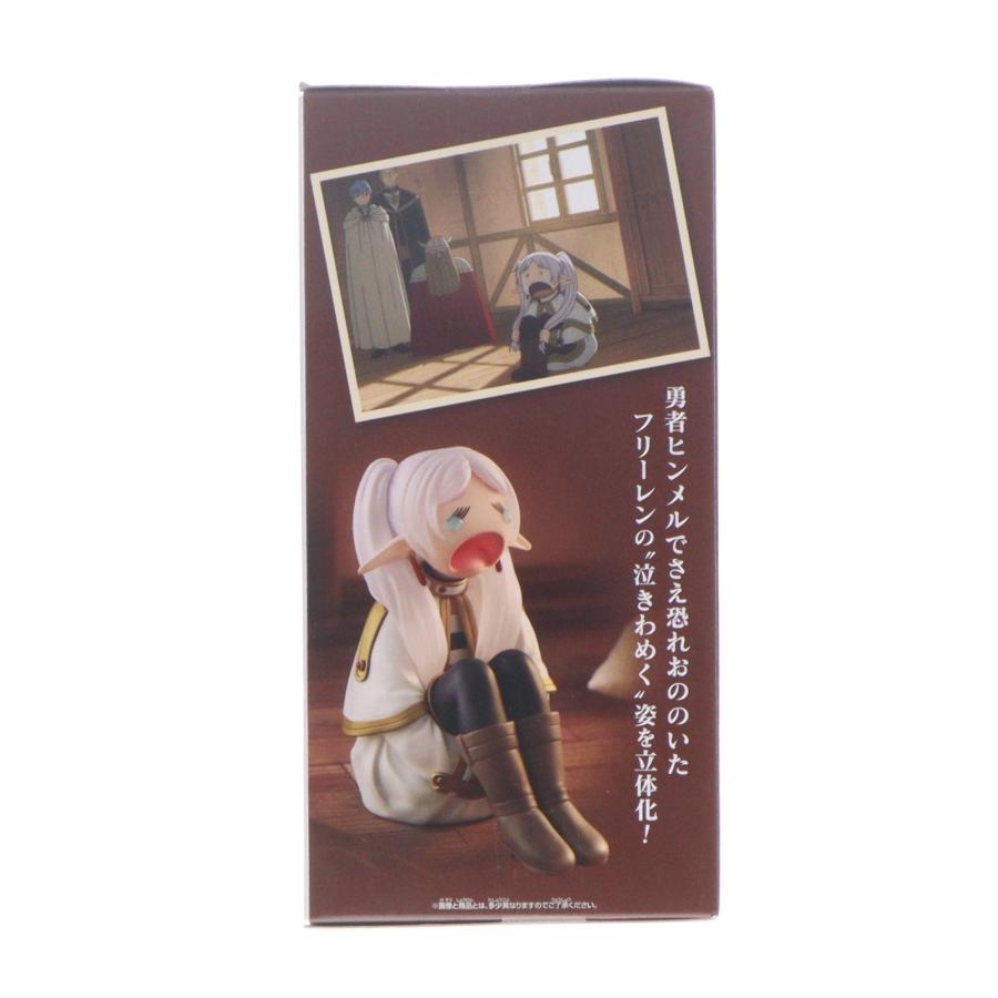 中古即納』{FIG} フリーレン 葬送のフリーレン フィギュア-うお〜ん