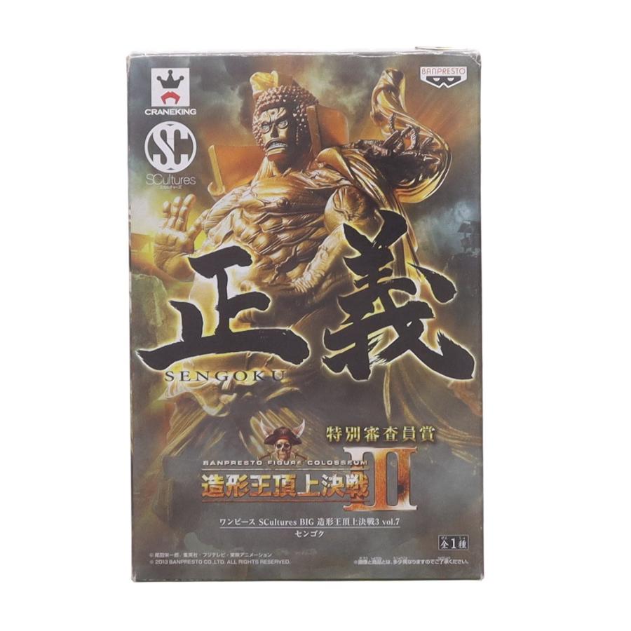 中古即納』{FIG} センゴク ワンピース SCultures BIG 造形王頂上決戦3