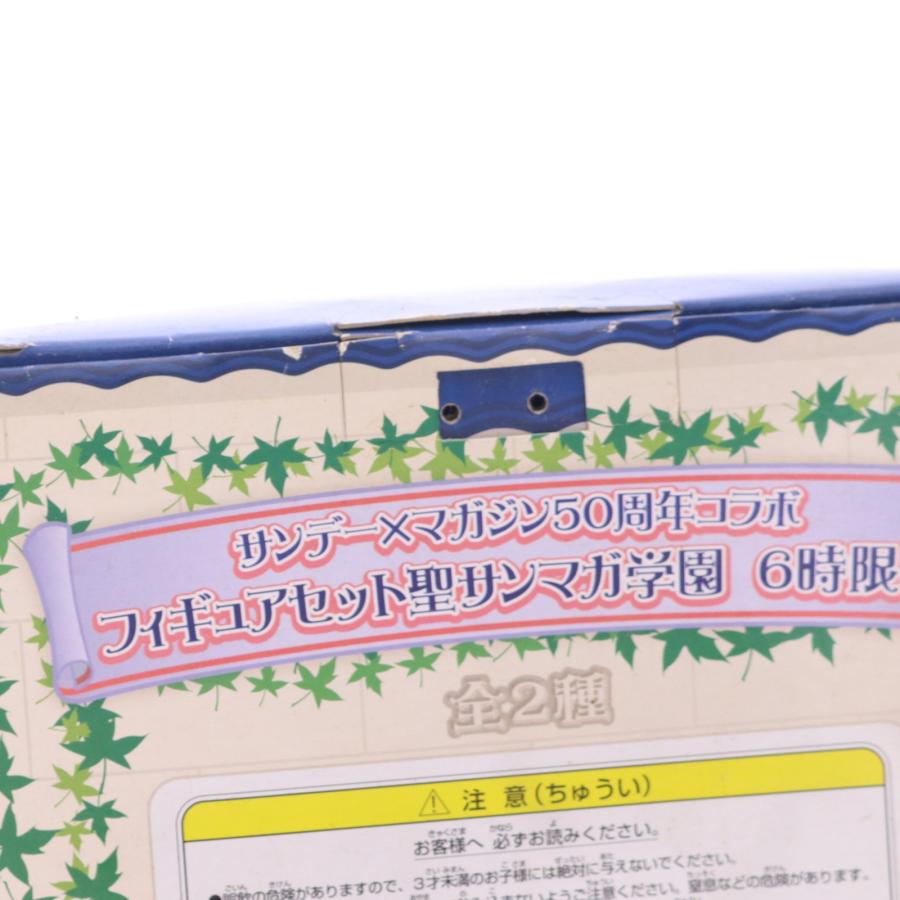 SEGA 50周年 フィギュアコレクションセット セガ（SEGA） 『中古即納』{FIG} B 糸色望 さよなら絶望先生 サンデー