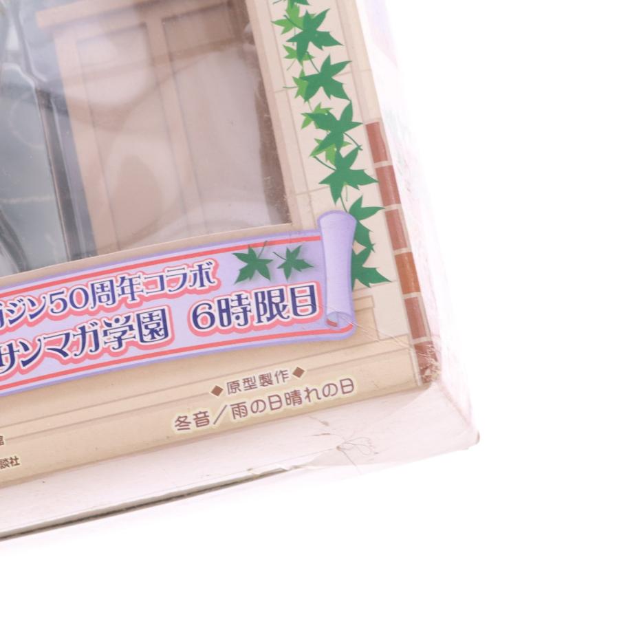 セガ（SEGA） 『中古即納』{FIG} B 糸色望 さよなら絶望先生 サンデー