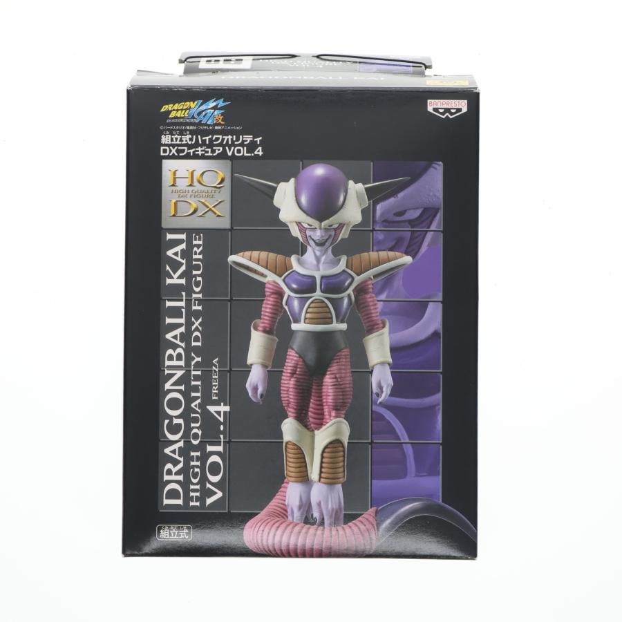 中古即納』{FIG} フリーザ(第一形態) ドラゴンボール改 組立式ハイ