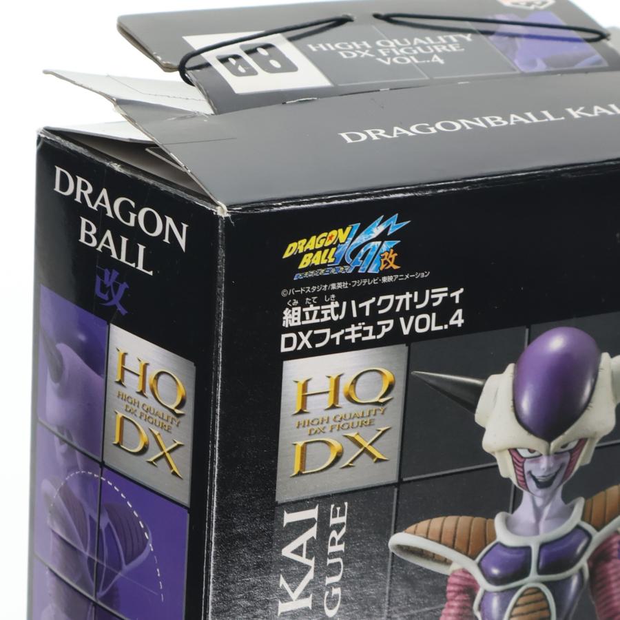 中古即納』{FIG} フリーザ(第一形態) ドラゴンボール改 組立式ハイ