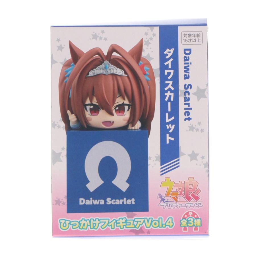 フリュー 『中古即納』{FIG} ダイワスカーレット ウマ娘 プリティー